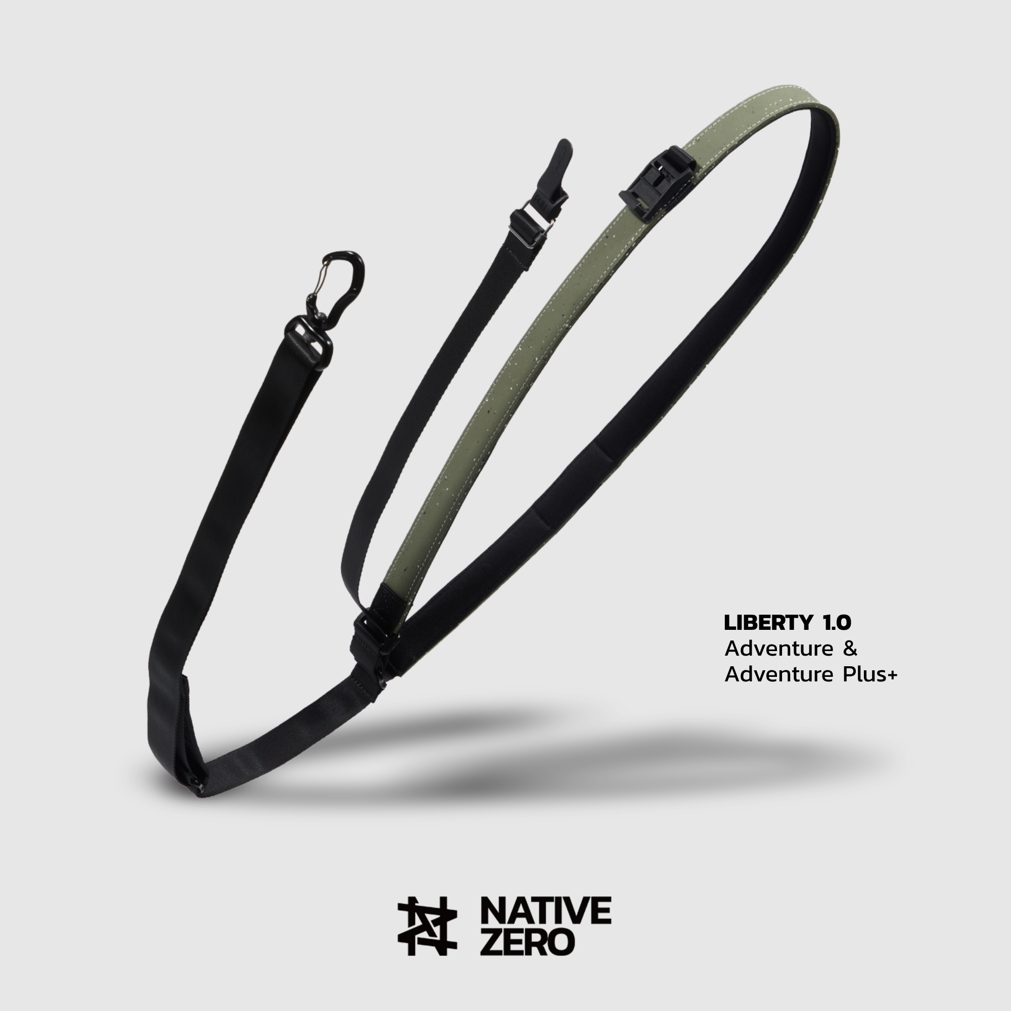 LIBERTY 1.0 ADV+ hands-free dog leash in Urban Green, aerospace-aluminum clip, Fidlock Magnetic Buckle, Recycled Material — NATIVE ZERO Canada